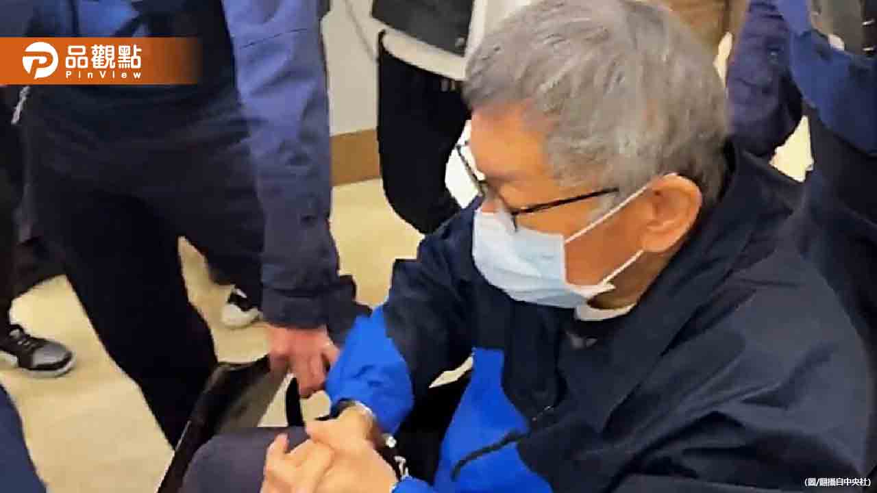 柯文哲血尿今早緊急開刀!陳佩琪站恢復室外等待