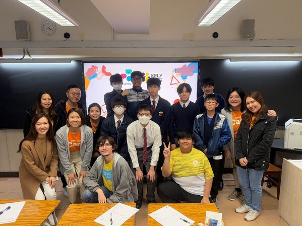 富衛香港攜夥伴開展精神健康社區支援項目「Talk2Me朋輩支援大使培訓證書計劃」 及 「JA SparktheDream同『理』• 理財工作坊」