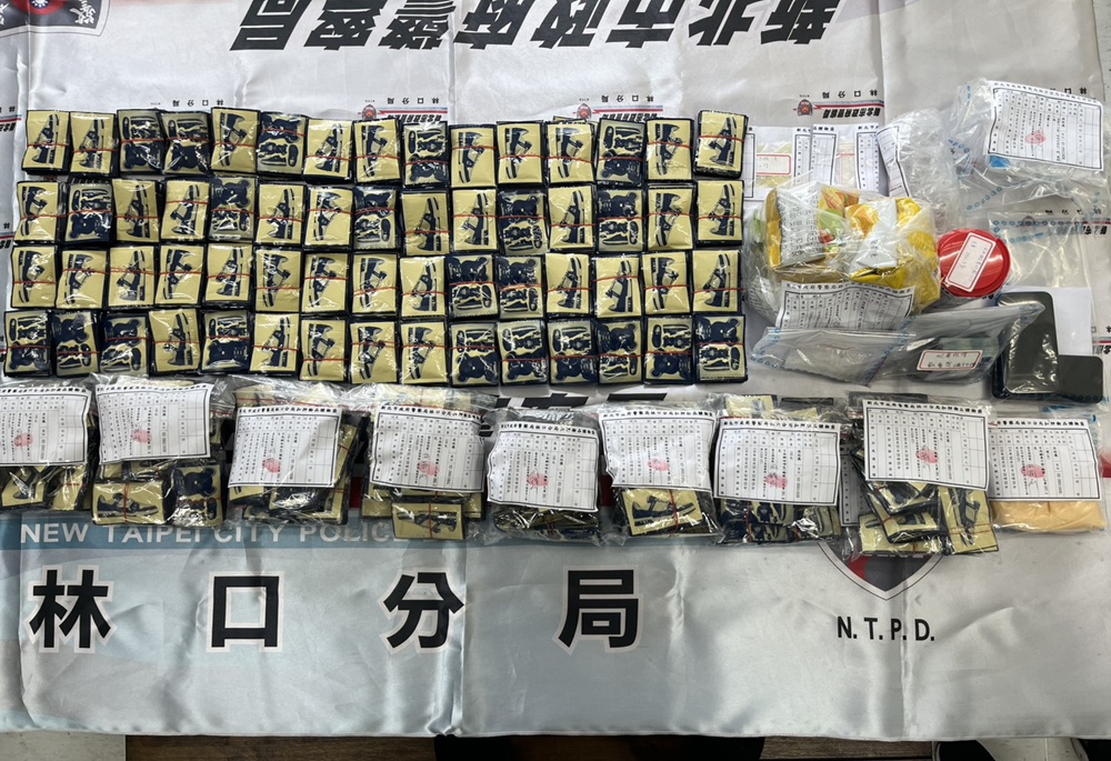毒駕還爽滑手機 警攔查1428包毒咖啡見光當場腿軟 194 248250402a10