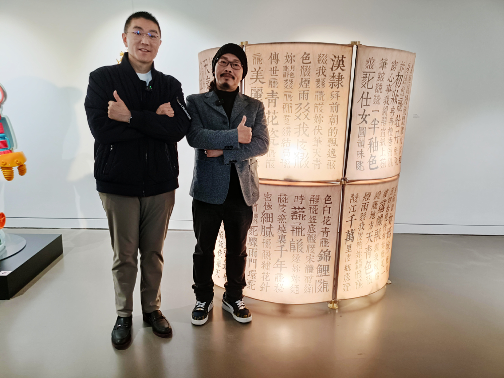 《方道文山流》特展藝術屏風成亮點 市長謝國樑:意境悠遠、詩意盎然 217 cnews207250402a10