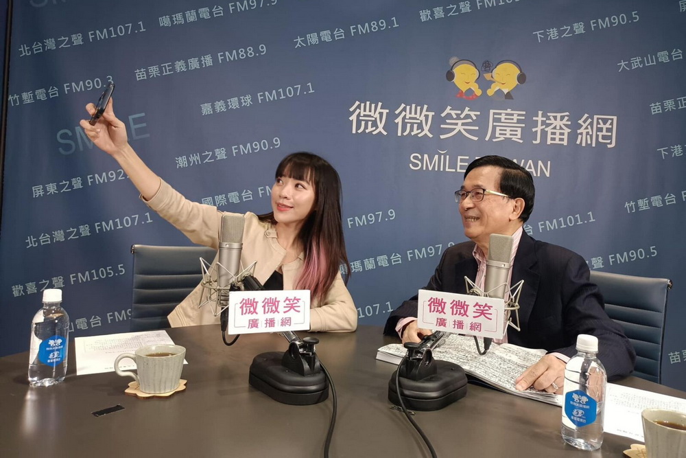 101買官洗錢案北院判免訴 二審公開抽籤審理 220 101買官洗錢案北院判免訴 二審公開抽籤審理 219