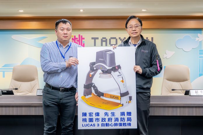 桃園在地企業、熱心民眾致力公益 暖贈消防局自動心肺復甦機 82 20250402135941155 scaled