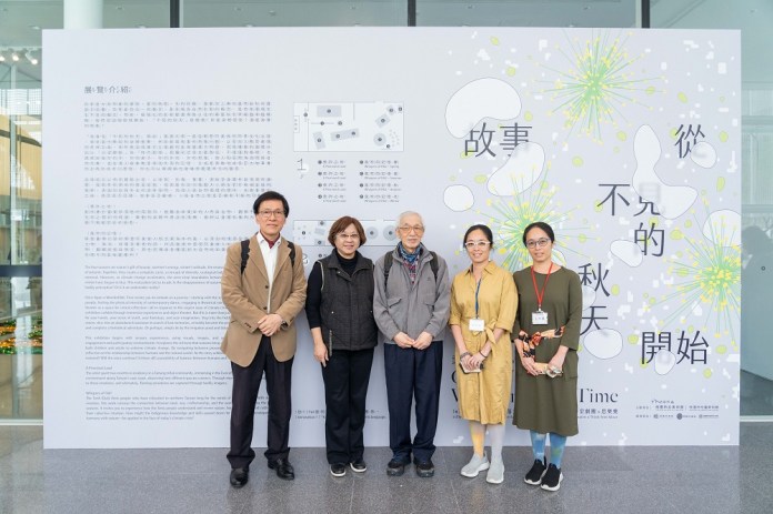 桃園兒美館兒童節免費開放入場 3檔精彩展覽錯過可惜 81 9 左起王清龍立言圖書企畫編輯、張至敏桃園市立美術館代理館長、曹俊彥老師兒童文學美術家。林家賢攝影,桃園市立美術館提供