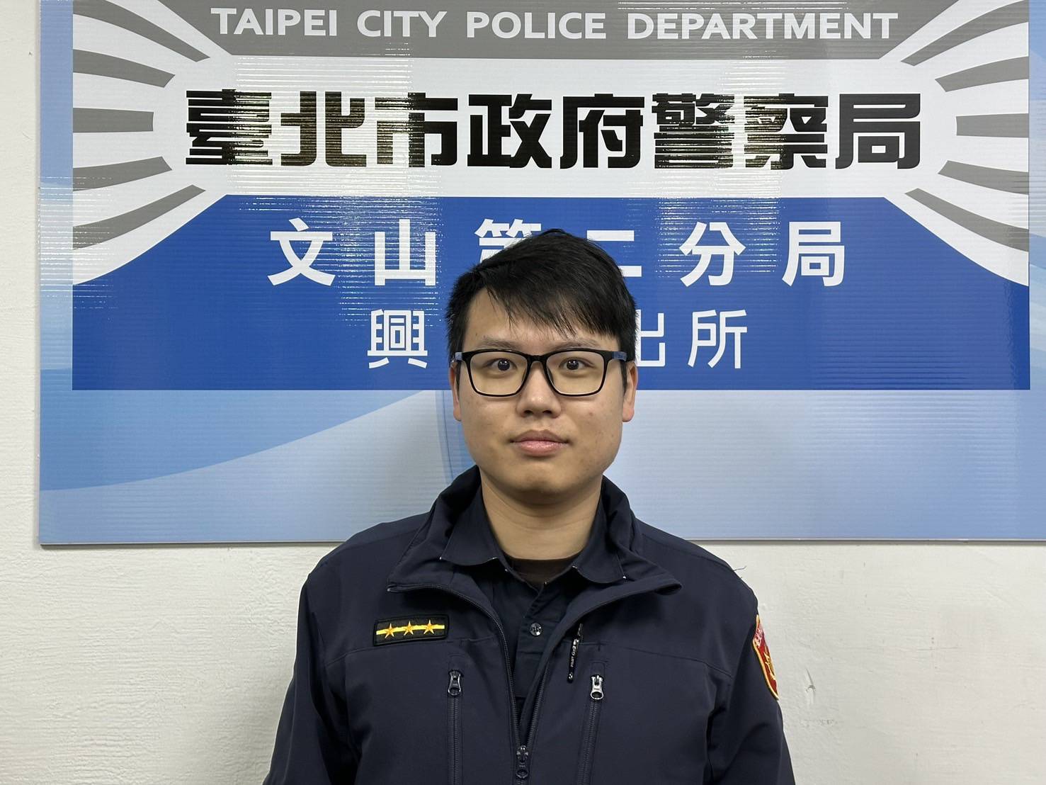 興隆派出所警員蘇志昇呼籲,民眾應尊重宗教信仰及公私財物,切勿心存僥倖,以身試法。(圖/記者 黃荷琇翻攝)