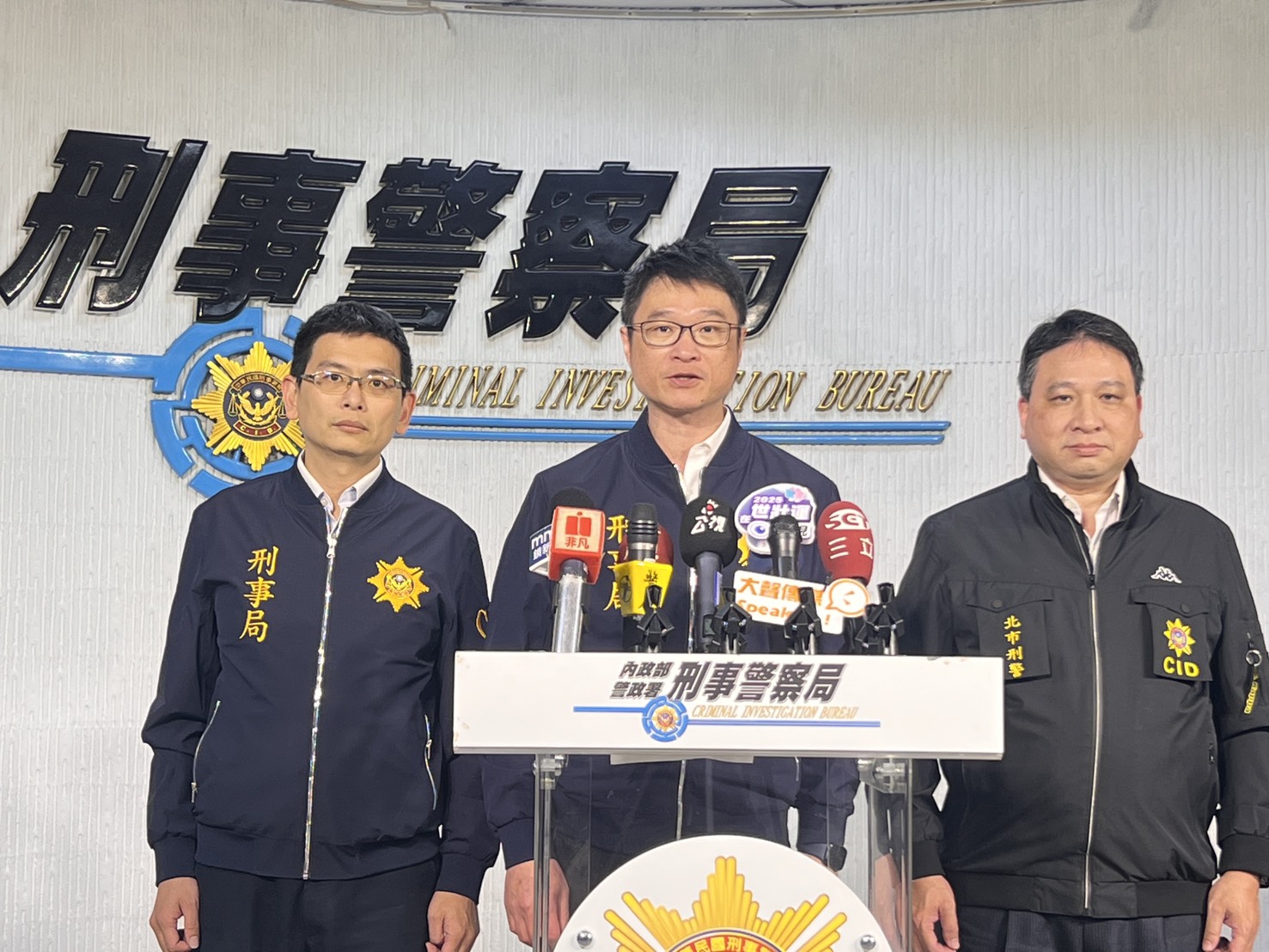 刑事局科技犯罪防制中心主任林建隆(中)。(記者徐煜勝翻攝)