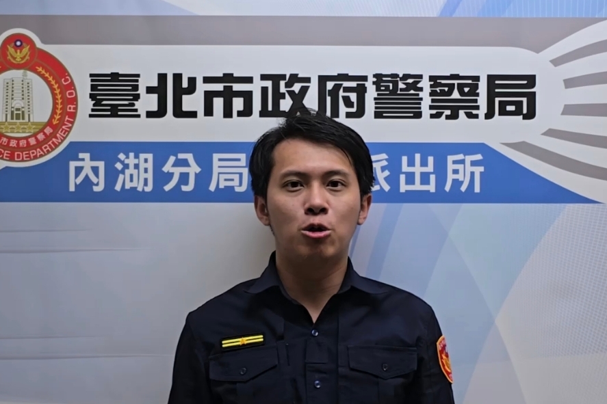 毒犯隱身社區套房 好鼻警 循味逮獲