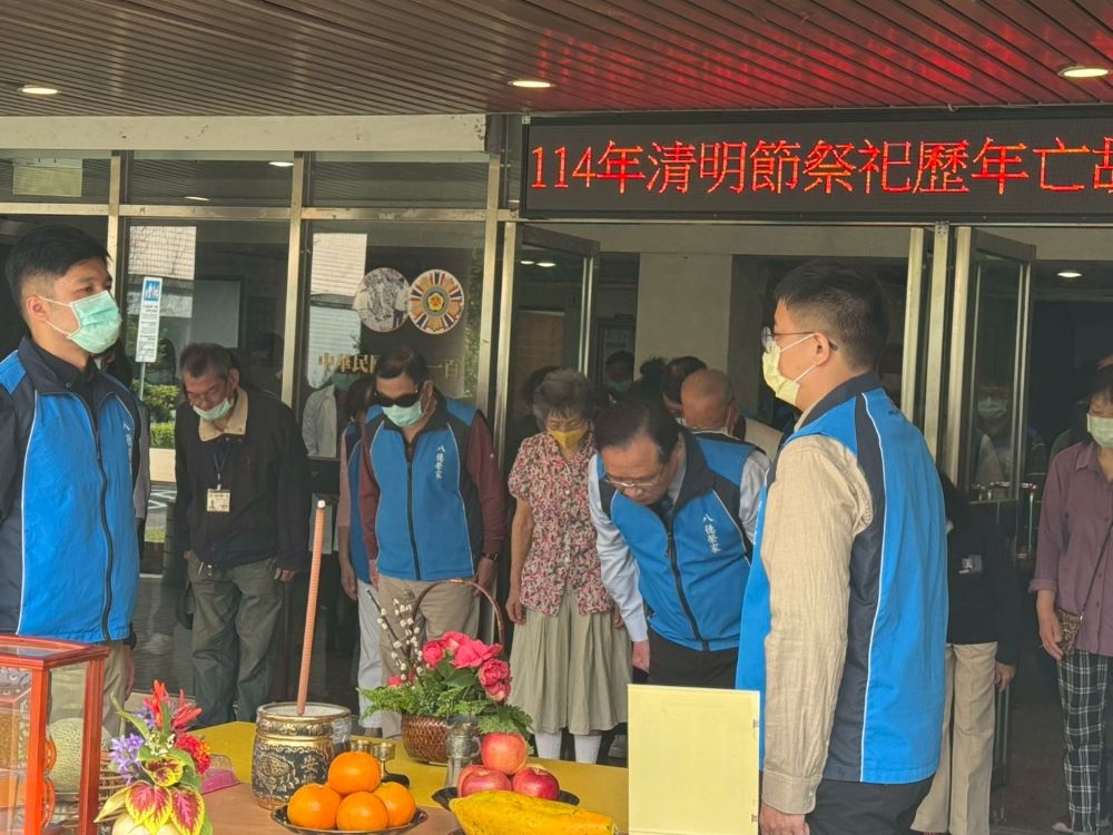 緬懷先輩  八德榮家清明祭祠莊嚴肅穆