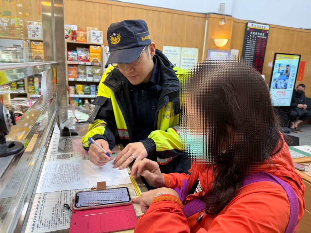 詐團假冒電信客服  板橋警攜手農會攔阻30萬元