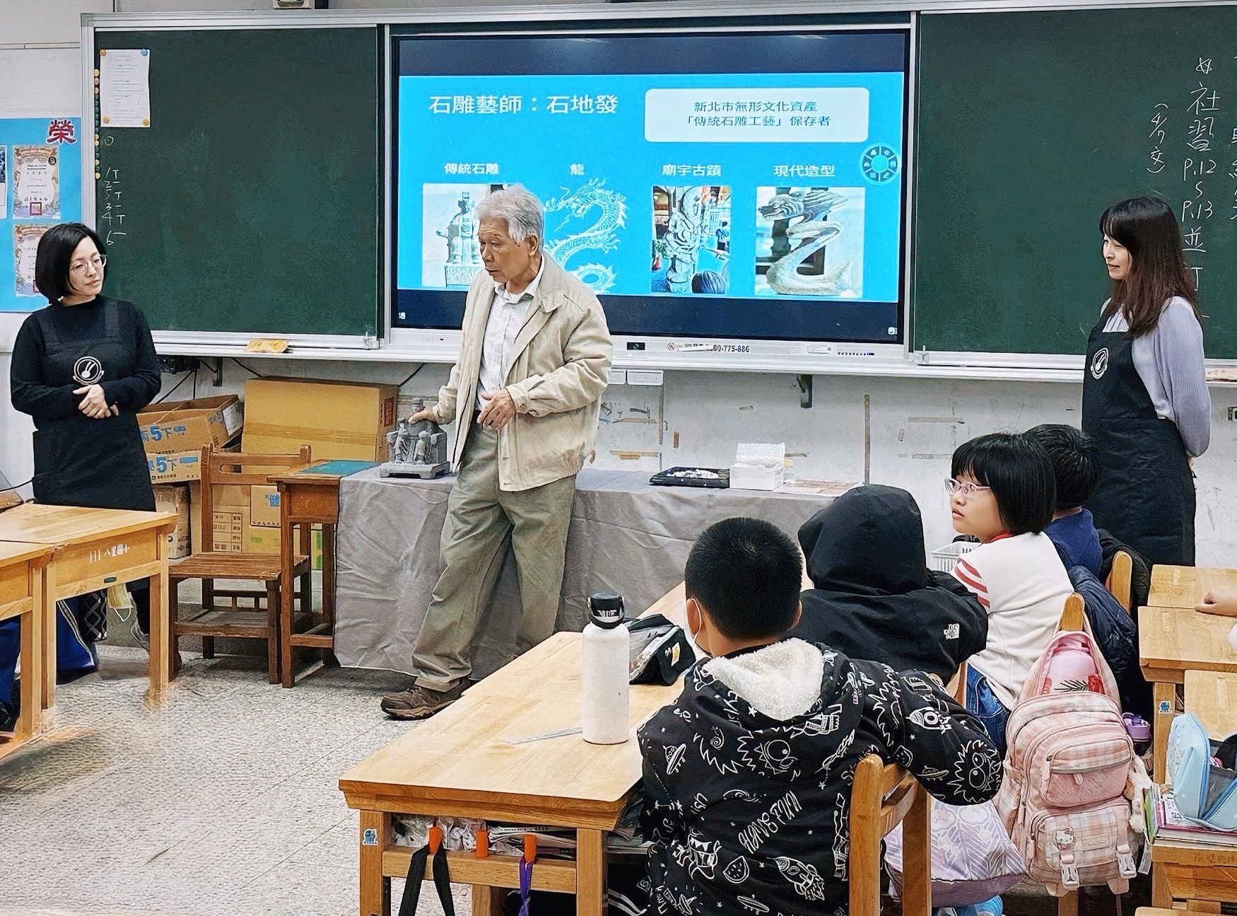 十三行博物館考古元素結合傳統工藝走進校園傳技藝 - https://www.watchmedia01.com