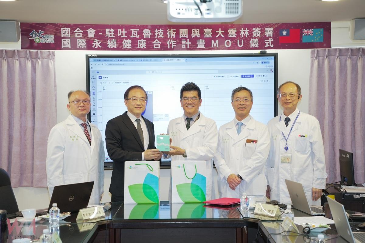 臺大醫院雲林分院攜手國合會 深耕吐瓦魯 - https://www.watchmedia01.com