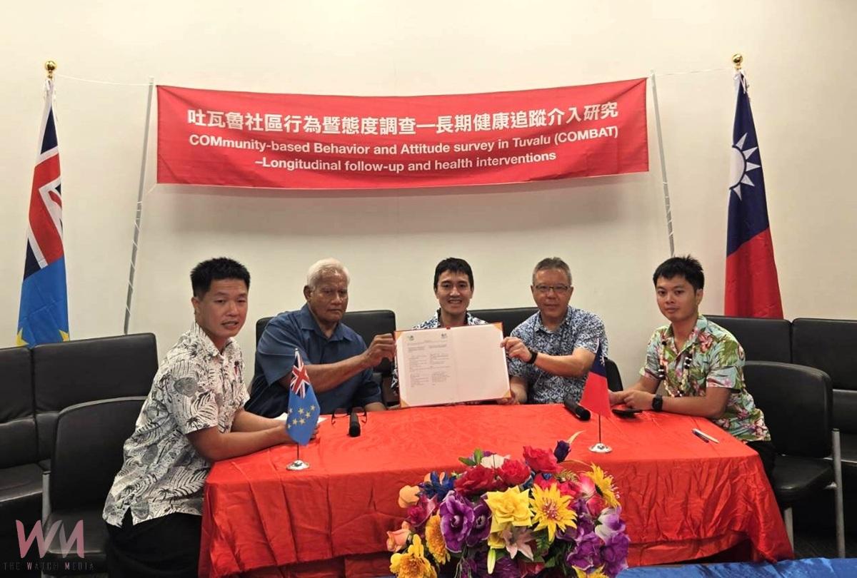 臺大醫院雲林分院攜手國合會 深耕吐瓦魯 - https://www.watchmedia01.com