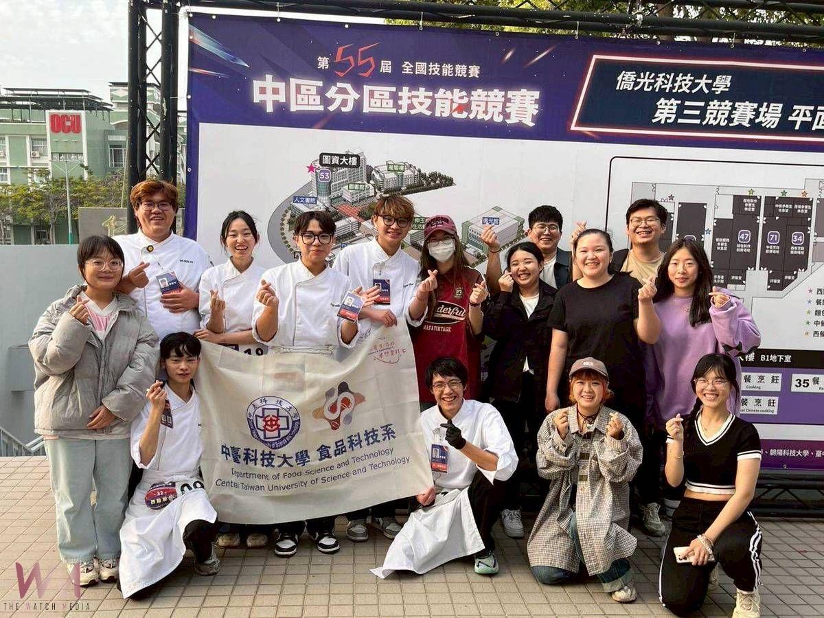 技藝耀眼大放異彩 中臺科大食科系烘焙學子勇奪中區技能競賽佳績 - https://www.watchmedia01.com