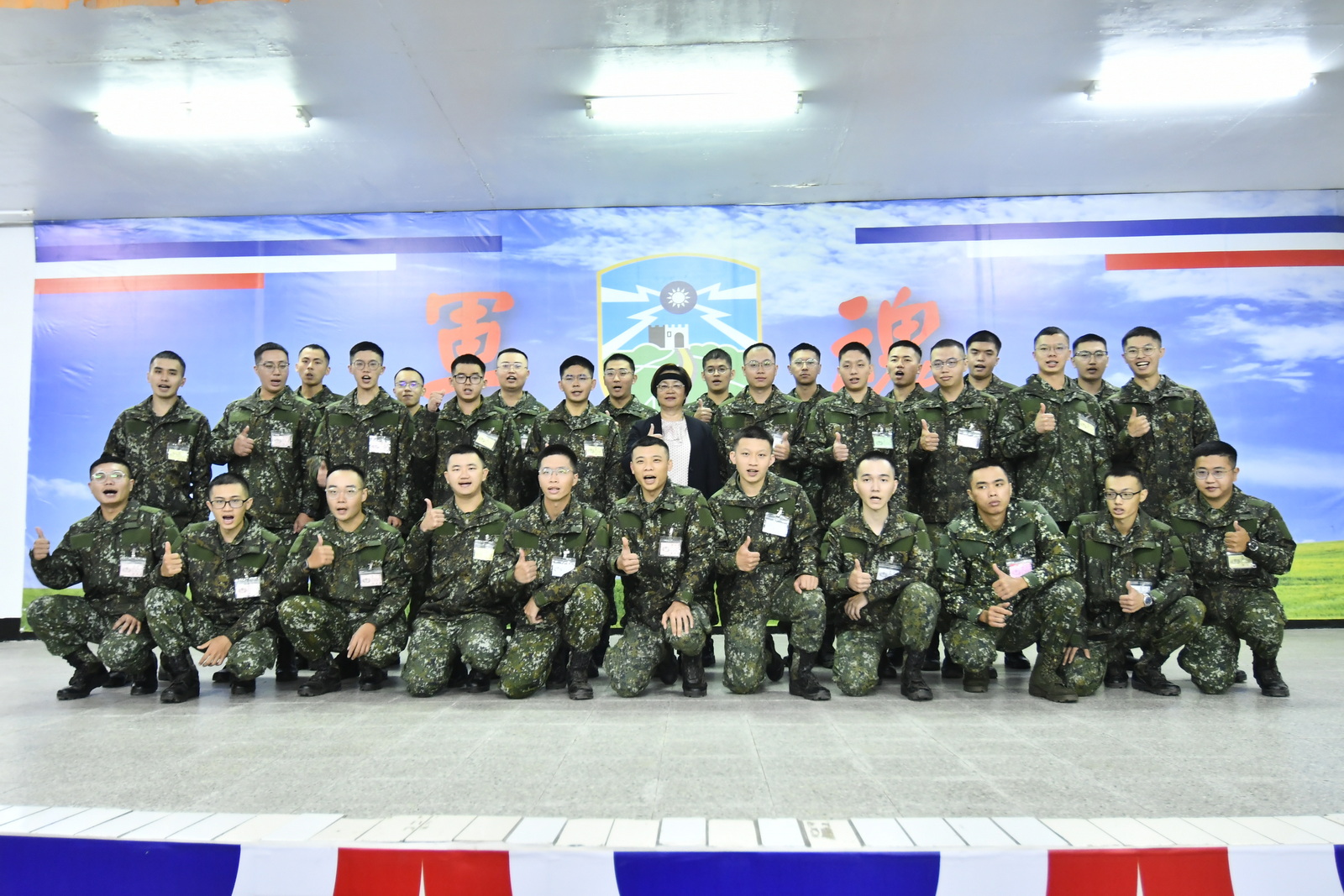 傳授五大叮嚀 王惠美慰問軍訓役男 提醒健康生活與未來發展 - https://www.watchmedia01.com