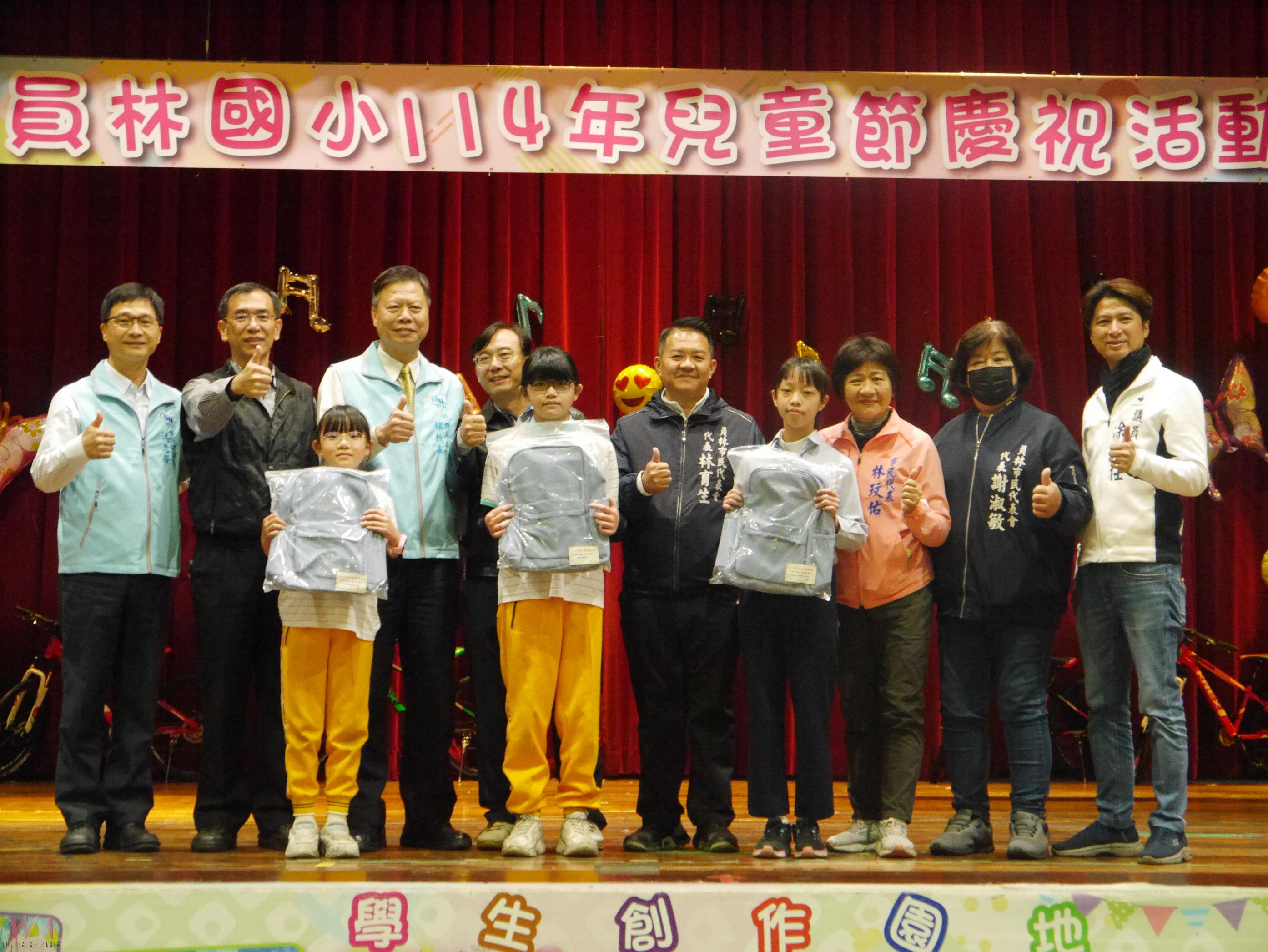 (有影片)/童心點亮 員林市公所暖心送禮激勵521位模範生 - https://www.watchmedia01.com