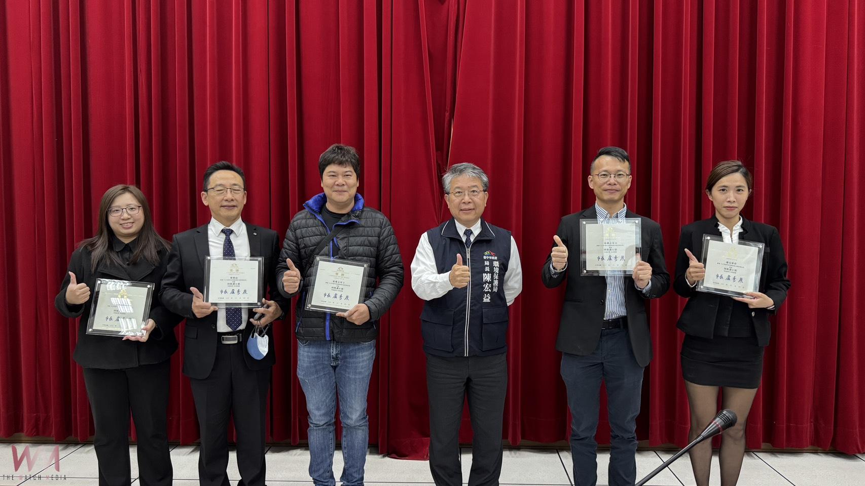中市資源回收讚!環保局頒獎表揚29處「回收讚A+級」認證示範社區 - https://www.watchmedia01.com
