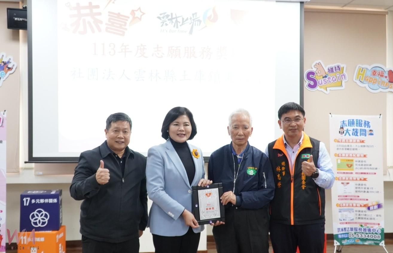 志願服務榮耀共享　高齡友善社會再升級