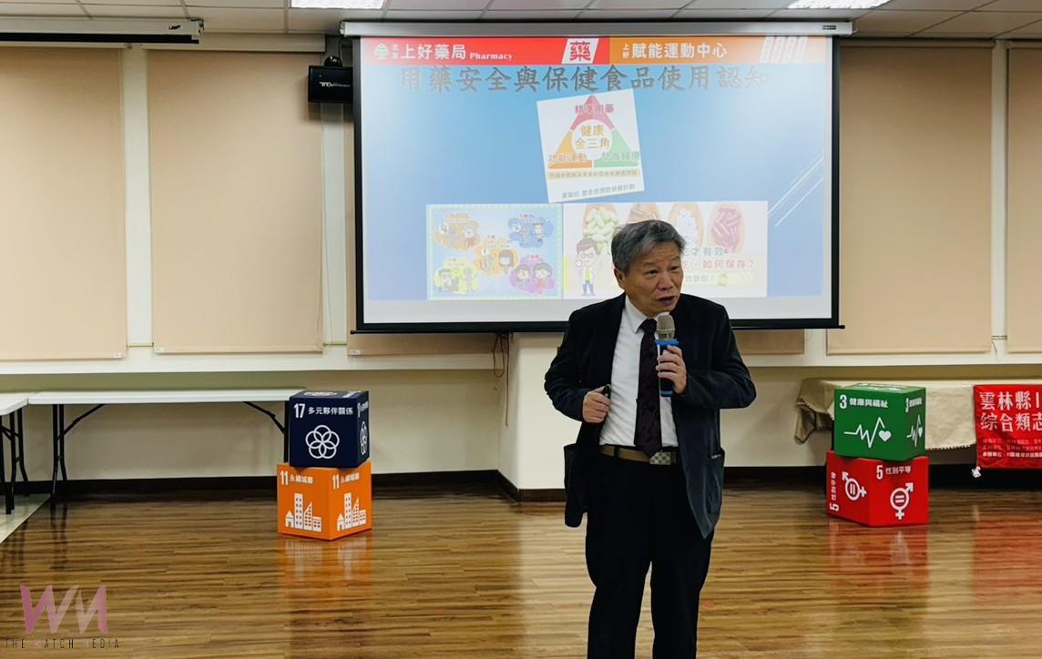 志願服務榮耀共享　高齡友善社會再升級 - https://www.watchmedia01.com