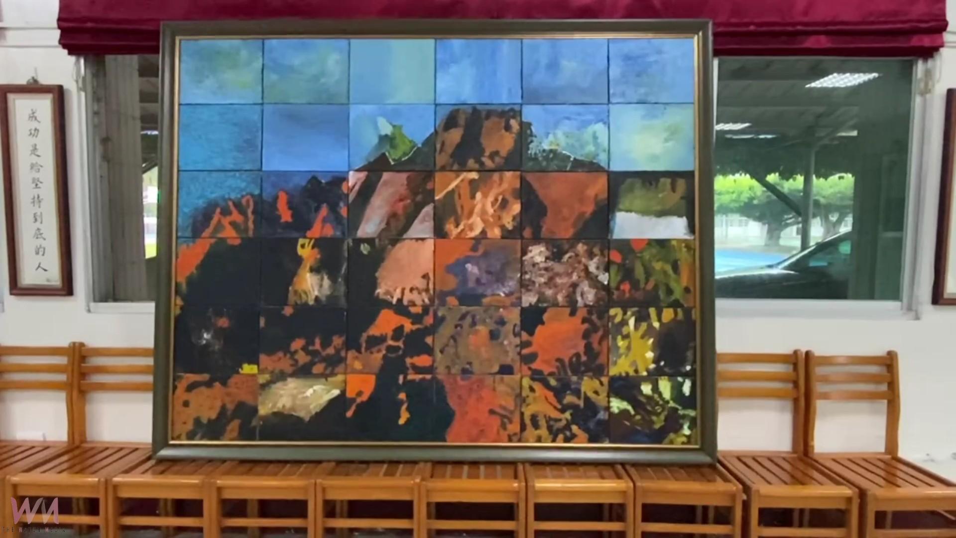 (有影片)/源泉國小學生共同創作「玉山印象」油畫 展現團隊合作與藝術精神 - https://www.watchmedia01.com