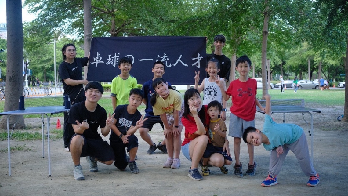 桌球×桌遊×Switch 玩樂倉庫翻轉運動新體驗