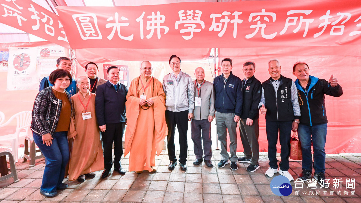 大合照。