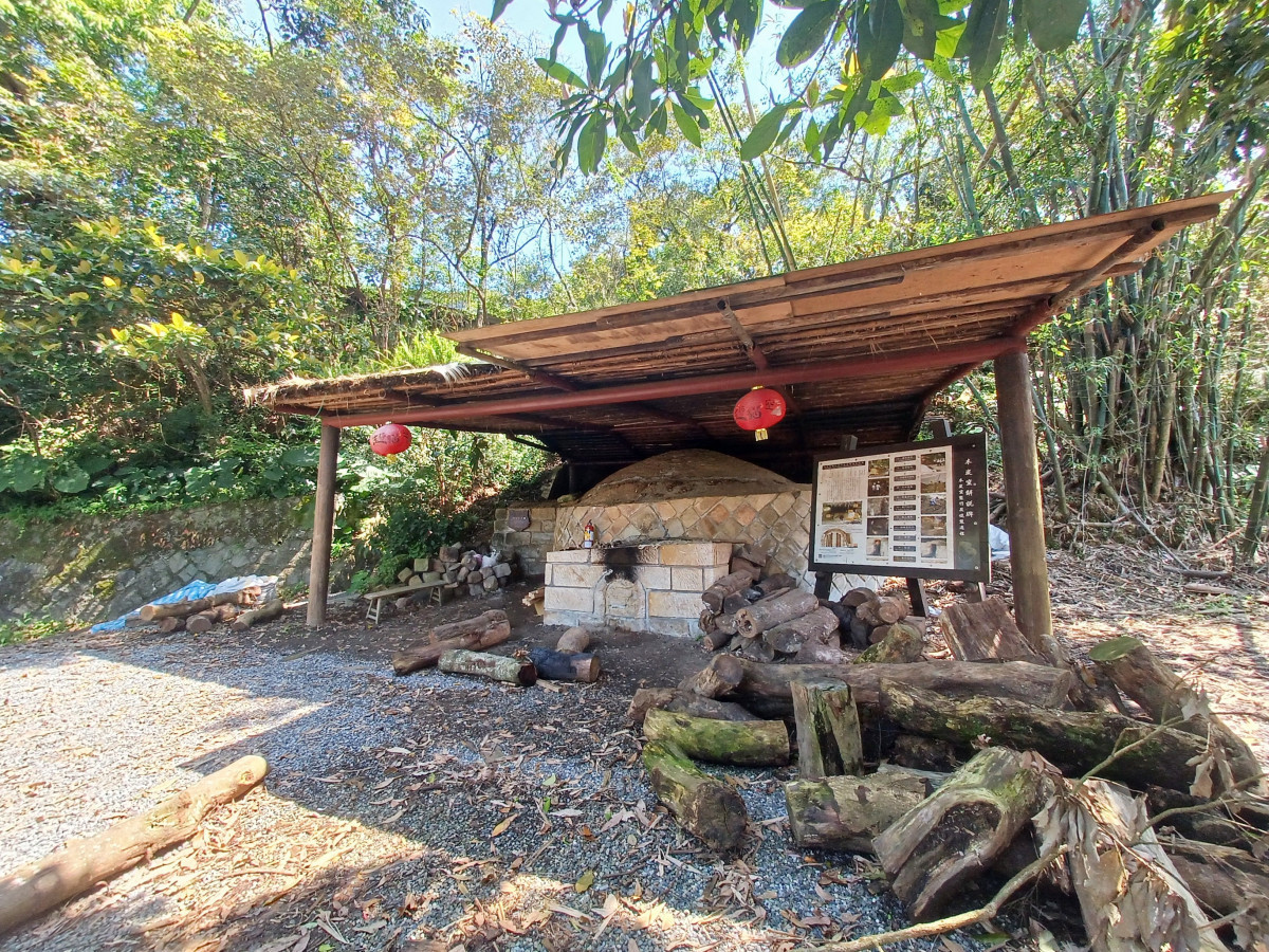 相思炭窯是當地重要的農村文化遺址(圖/北市大地工程處提供)