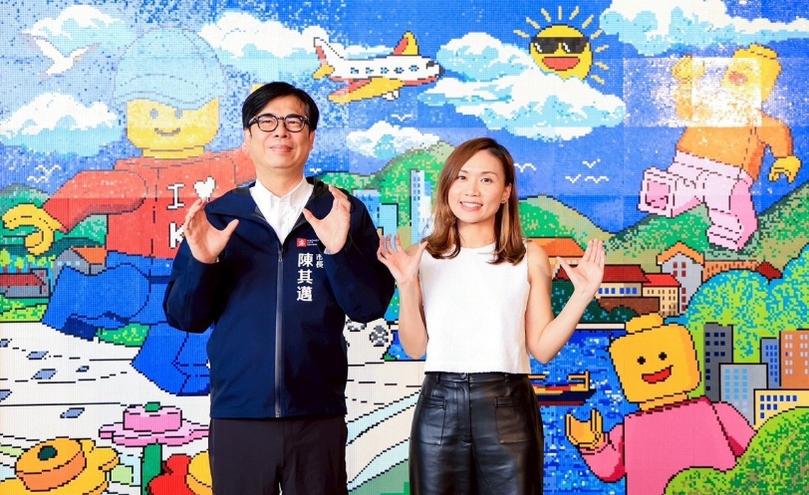 高雄兒童藝術節熱鬧登場 首日即20萬人一同《樂高雄》 陳其邁：歡迎來衛武營樂一波！