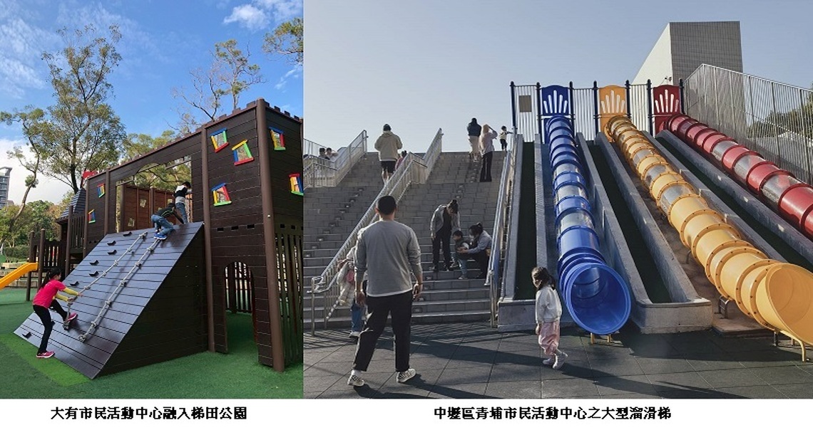 兒童節就是要玩!桃市活動中心變身遊戲天堂
