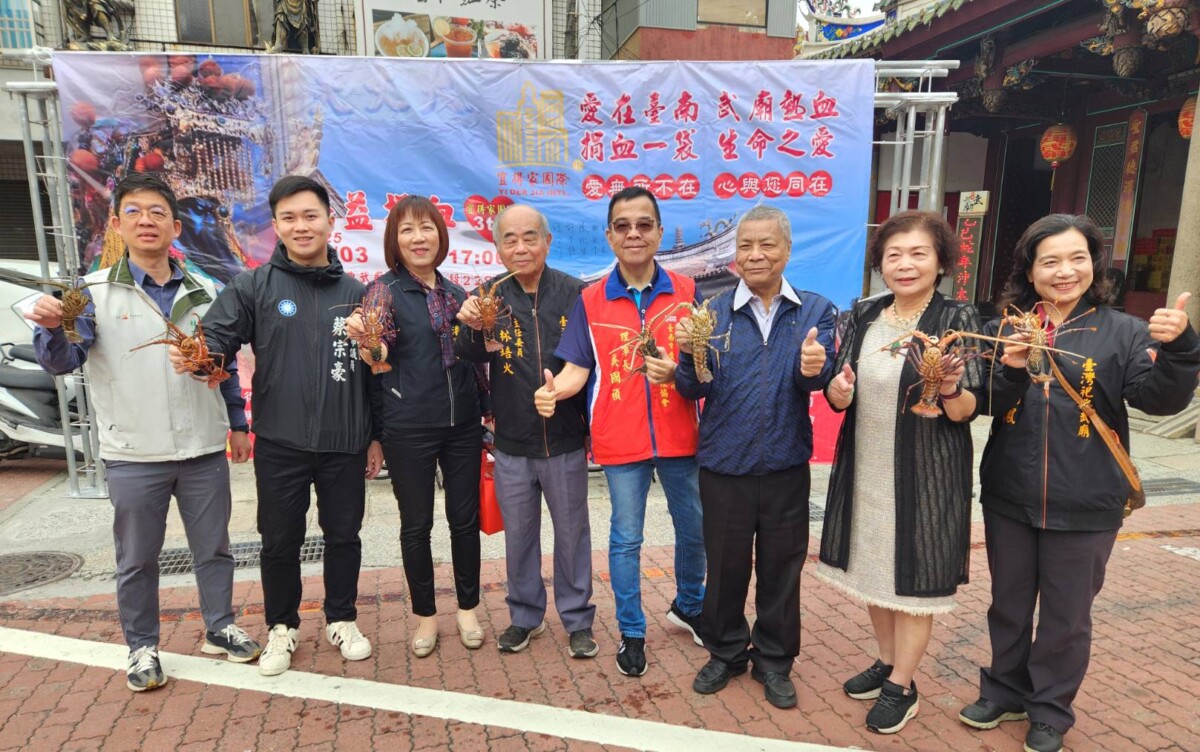 ▲台灣祀典武廟攜手宜得家國際舉辦公益捐血活動,獲民眾熱烈響應。(圖/記者陳彥霖攝2025.04.03)