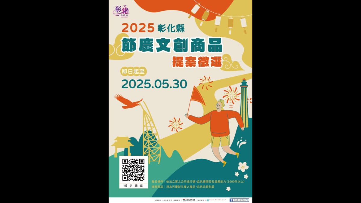 1b098f2443c5038ff7f21b3a8666ba36