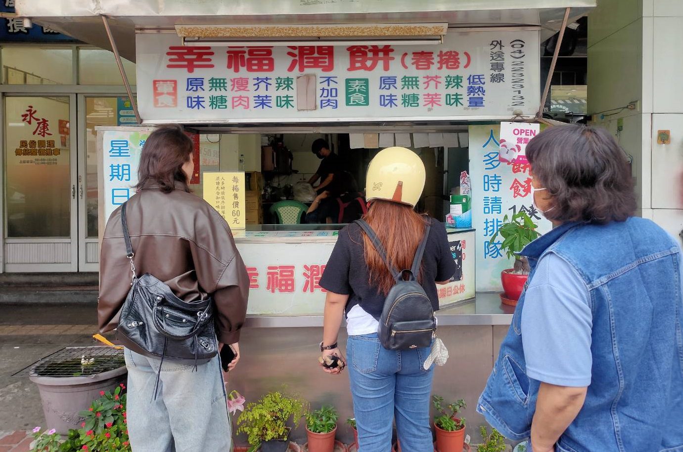 清明必吃！台中潤餅大盤點　安心品嚐在地美味
