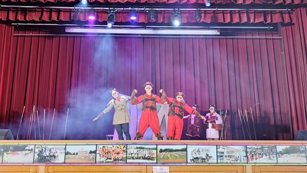 彰化囡仔好幸福親子劇場巡演　豆子劇團到北斗國中開演