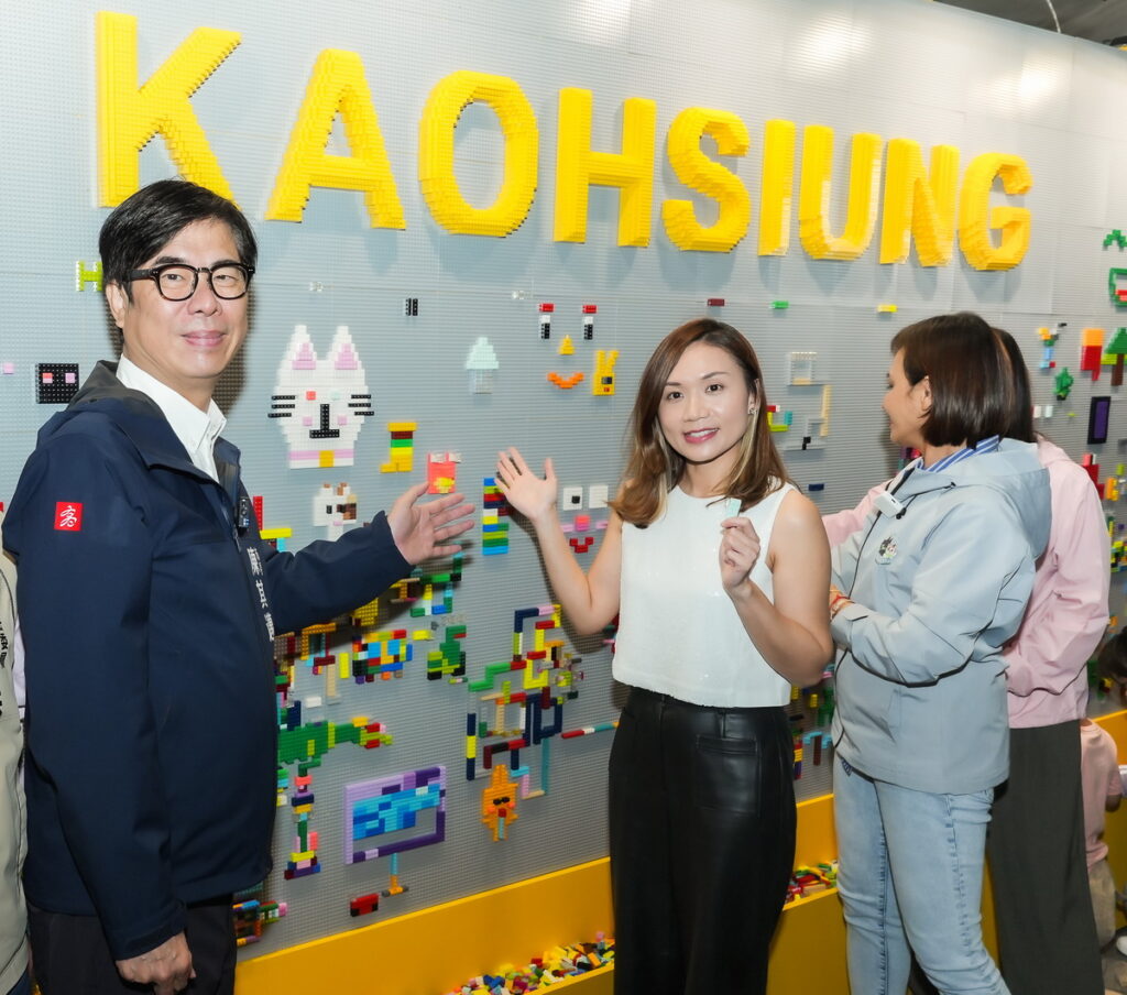 台灣樂高首次與高雄市政府合作打造2025高雄兒藝術節「樂高雄」多種關卡體驗、情境裝置與民眾一起嗨翻兒童節