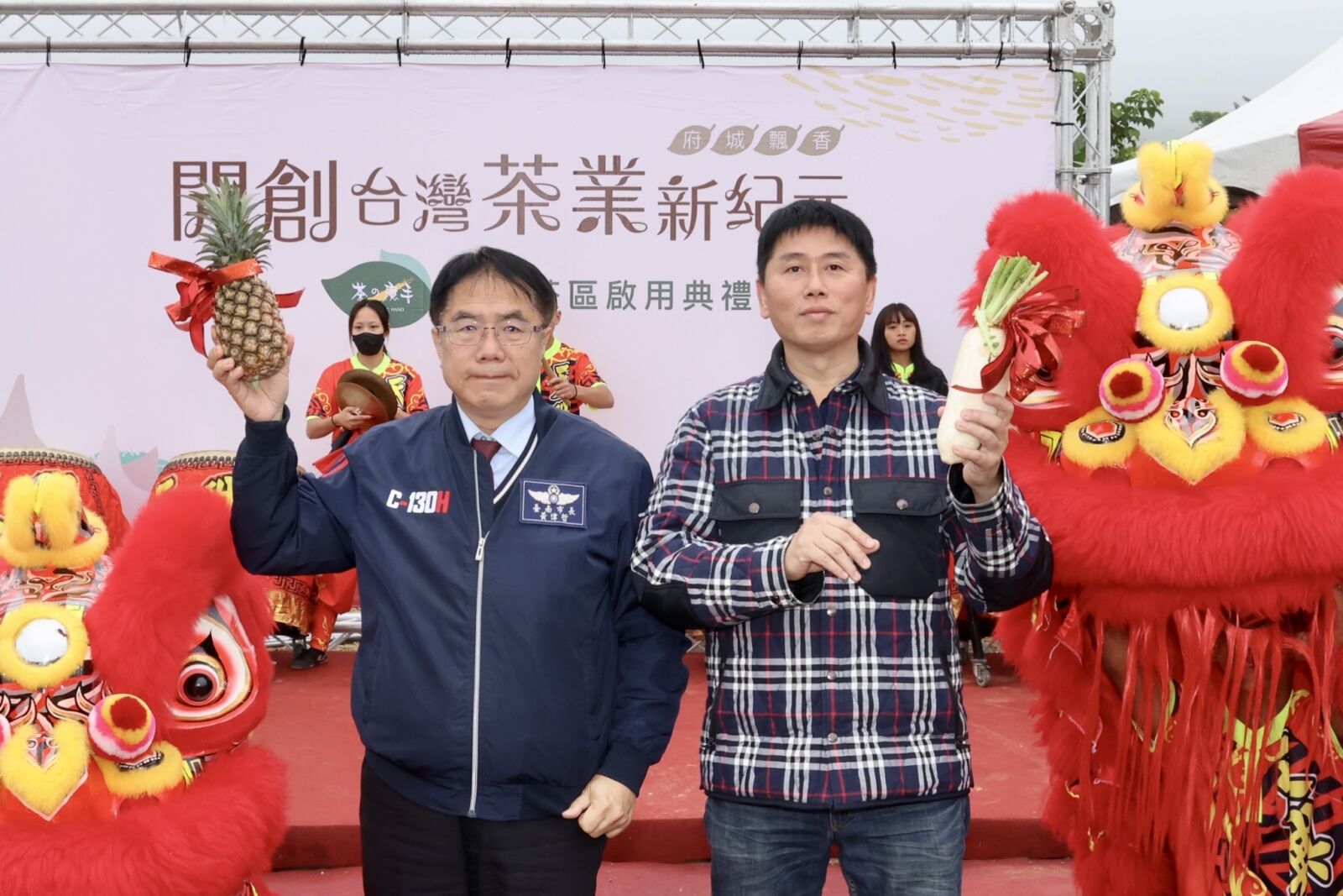 「茶之魔手」投資台南改寫農產史 黃偉哲期許開創府城茶業春天 210 「茶之魔手」投資台南改寫農產史 黃偉哲期許開創府城茶業春天 209
