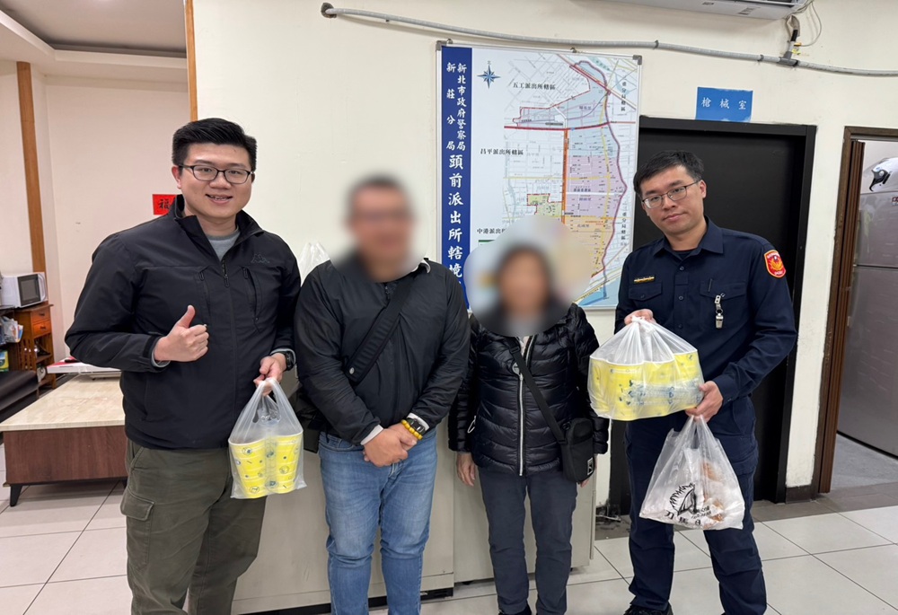 不慎弄丟喪葬費母心急落淚 兒發文求助警9小時內尋回 206 248250403a02