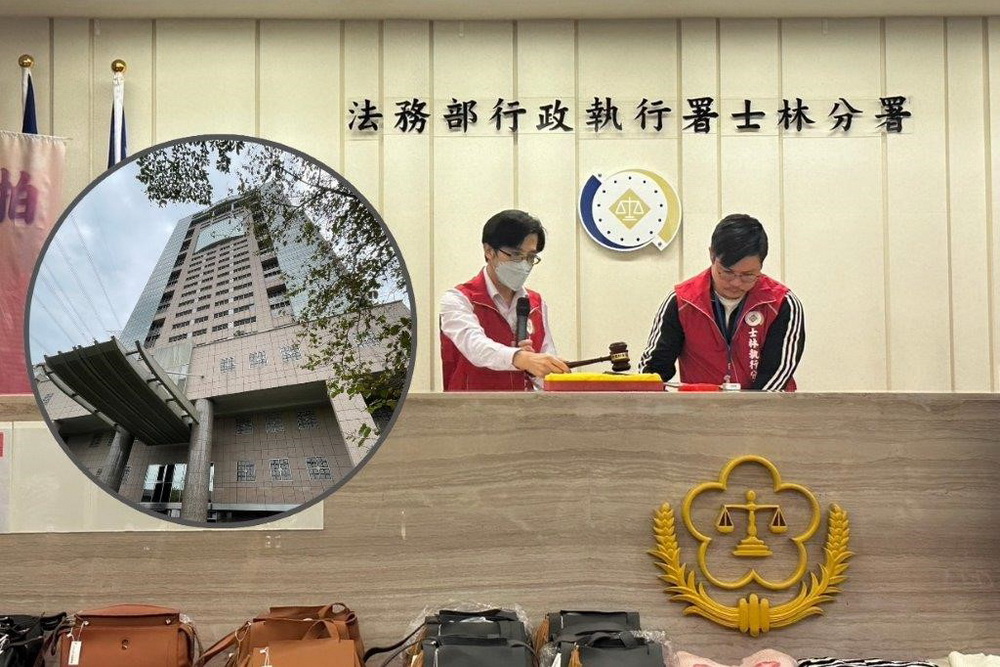 紅富海吸金案非法不動產全拍完　聯合拍賣進帳1.5億 193