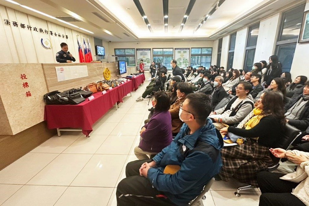 紅富海吸金案非法不動產全拍完　聯合拍賣進帳1.5億 195