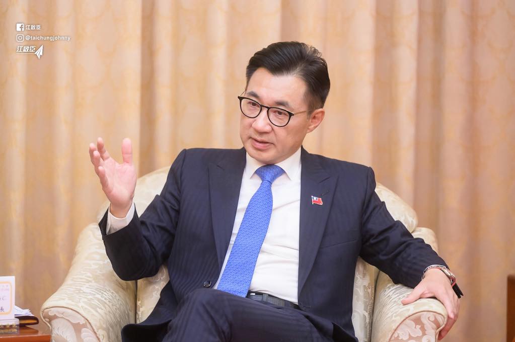 指川普課台高關稅只是起點 江啟臣:賴清德應開國是會議 196 指川普課台高關稅只是起點 江啟臣:賴清德應開國是會議 195