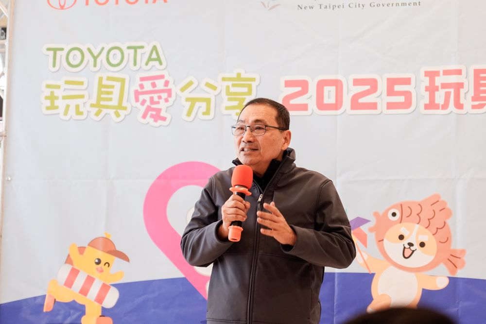 回收再利用  新北「玩具復活節」十年有成