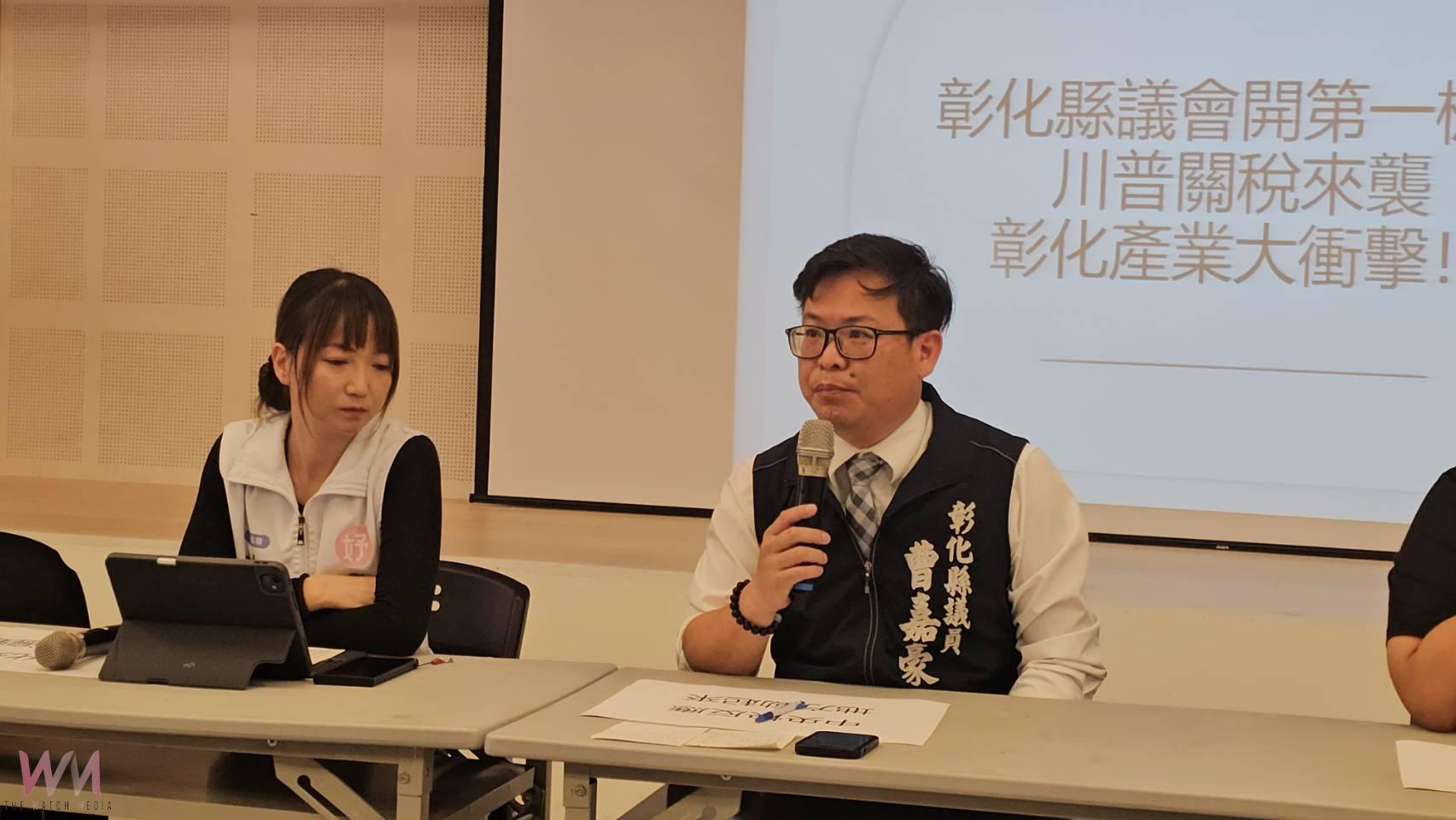 (有影片)/美國祭32%關稅 彰化傳產「震撼彈」 業者焦慮 訂單恐生變 - https://www.watchmedia01.com