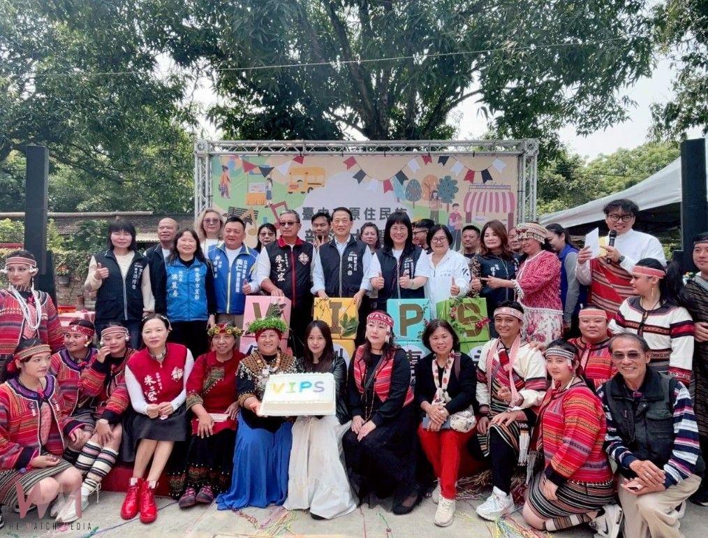 見證文化傳承、推動終身學習 中市原住民族部落大學歡慶創校15週年 - https://www.watchmedia01.com