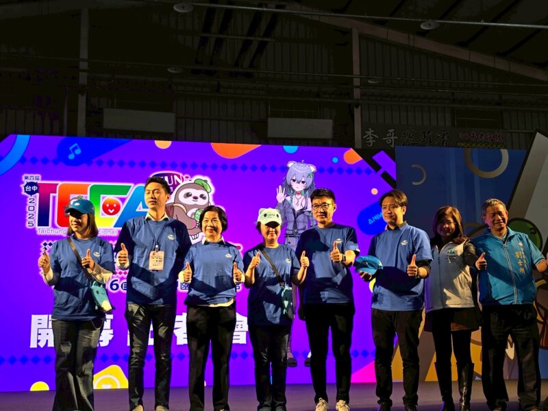 圖文:2025台中國際動漫節登場 盧秀燕市長:展現動漫之都號召力。