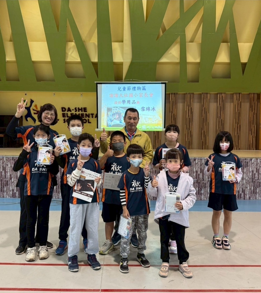 漾新聞|兒童節翻轉驚喜 大社國小玩出全方位學習