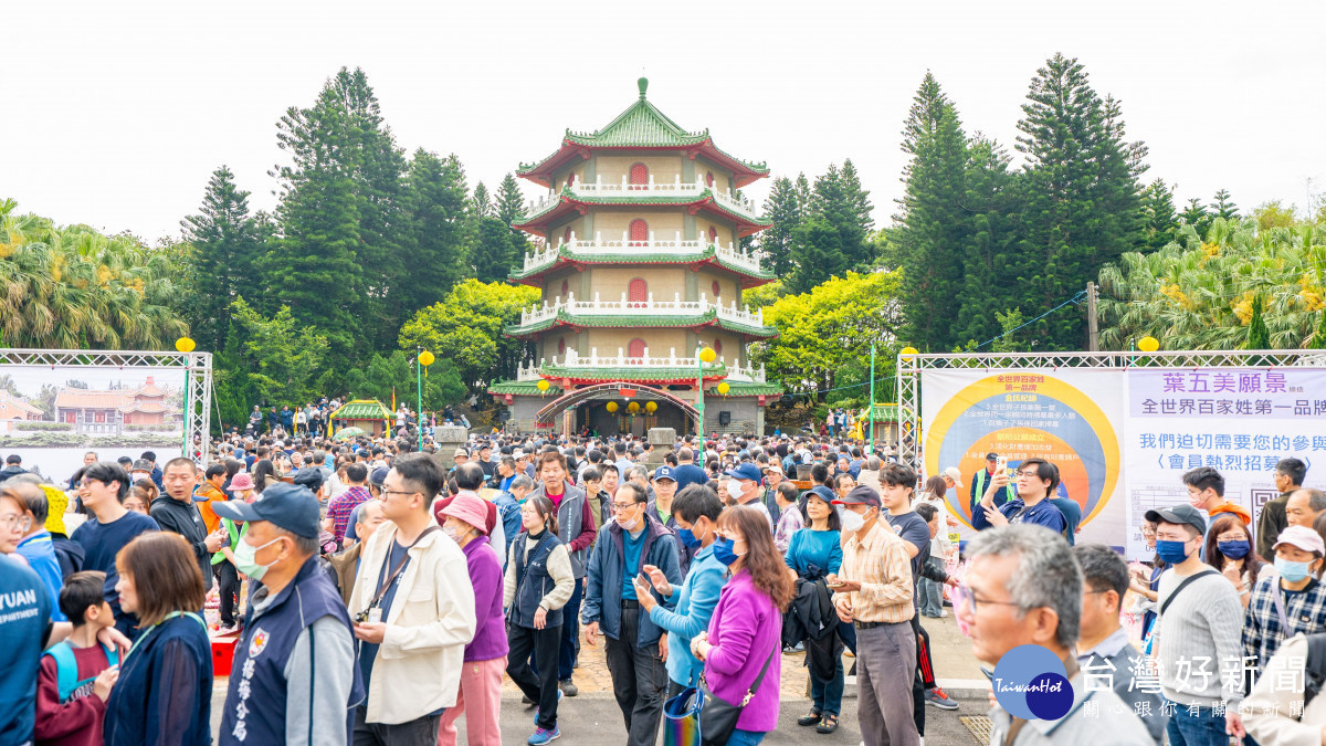 葉春日公清明祭祖活動是地方盛事。