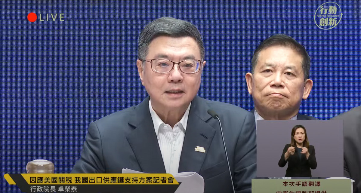 行政院長卓榮泰（圖／翻攝自YouTube頻道行政院開麥啦-2直播）