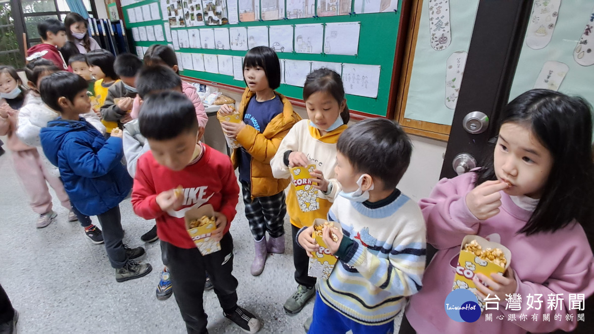 瑞祥國小精心策劃     歡樂兒童節特色活動