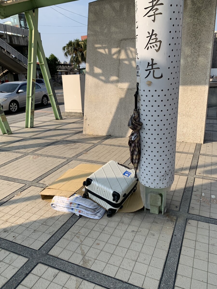 Dd252e40c589ba1c40f7b43aca2ca96d