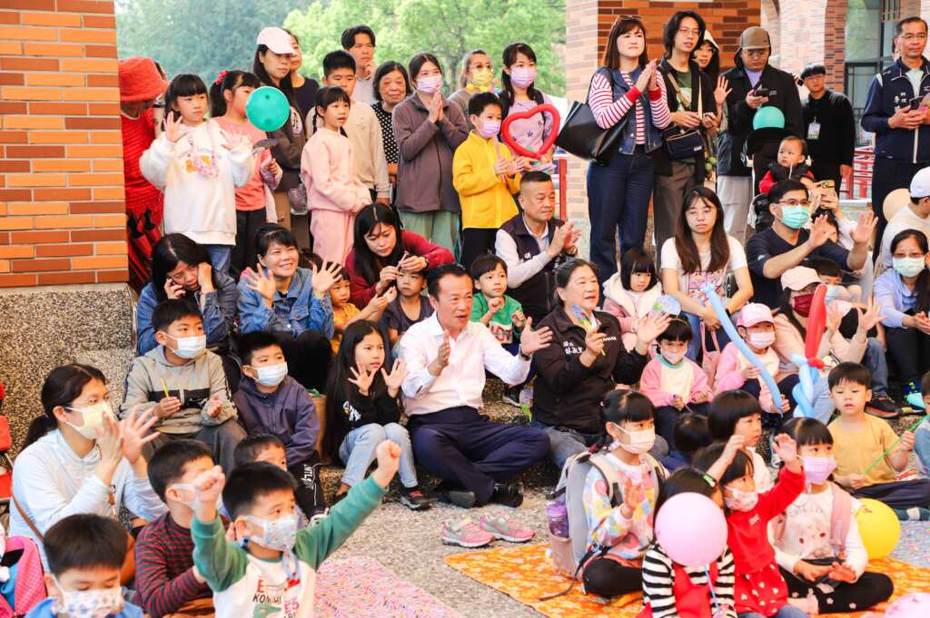 4月3日到13日有119場演出，表演內容涵蓋各個年齡層的小朋友，所有人都能找到適合自己的節目。