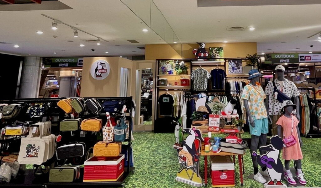 CHUMS於新竹SOGO 4樓推出《CHUMS期間限定快閃店》。