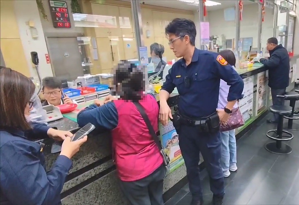 海關扣物要求繳保證金 警及時阻詐保婦50萬定存 193 248250404a03
