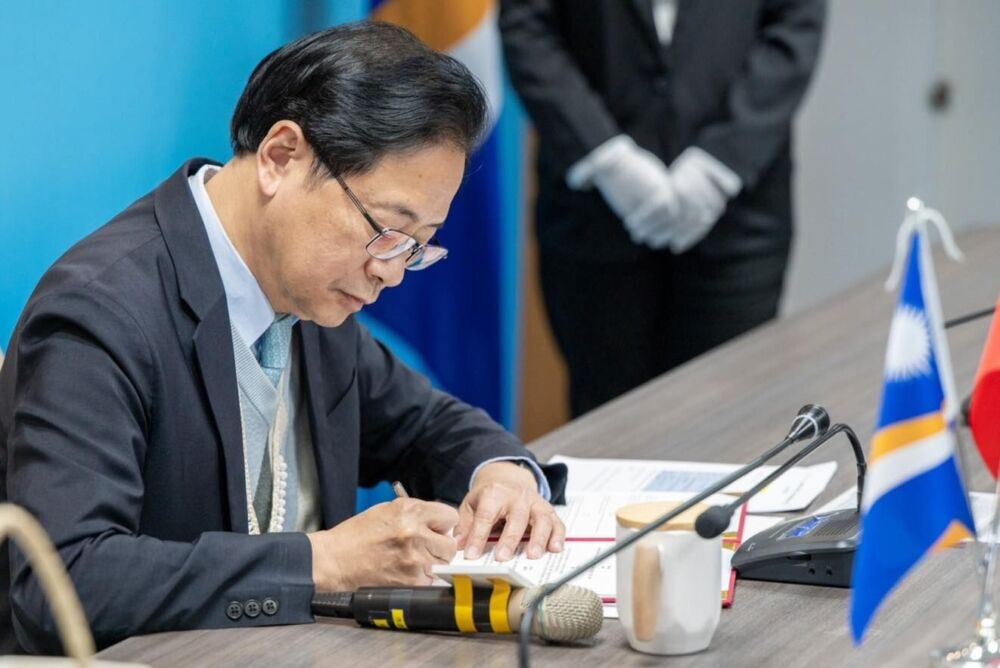關稅加徵局勢動盪 張善政舉「4大方向」:化挑戰為轉機 190 關稅加徵局勢動盪 張善政舉「4大方向」:化挑戰為轉機 189